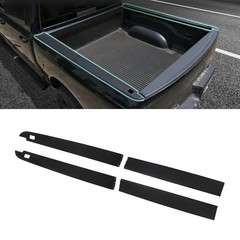 Truck Bed Side Rail Caps for Dodge Ram 1500, 5.7ft Bedrails Protectors with