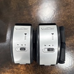 Venowave VW5-10 Mobile Leg Compression Device Set of 2 Silver/Black