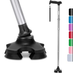 Foldable Walking Cane for Men & Women,Adjustable,Lightweight,Self Standing Pivot