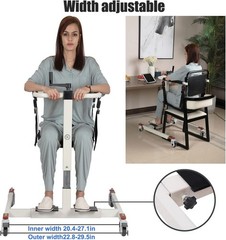 Patient Lift Wheelchair for Home, Patient Lift Transfer Chair