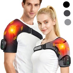 Electric Heated Shoulder Massager with Vibration Massage Brace Joint Pain Relief