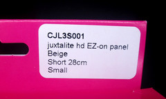 NEW~Medi CircAid Juxtalite HD Lower Leg System 28cm #CJL3S001 Small/Short Beige