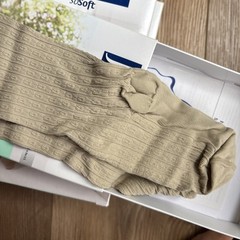 Jobst SoSoft Women’s PATTERNED Knee High Compression 8-15mmHg Sand small 120240