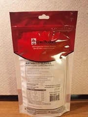 CORE PRODUCTS ARTHRITIS GLOVES, Swede-O Thermal Pair Gloves. 1 PAIR XL. NEW!