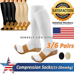 Calf High Compression Sock 15-20 Black Beige S-XXL Soft Uniform Dress Daily Wear