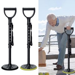 Mobility Aids Tool Adjustable Standing Assist Devices for Elderly Portability US