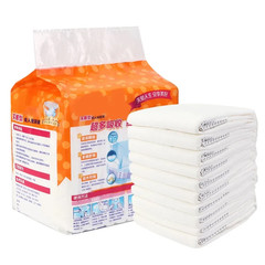 10Pcs Large Capacity Disposable Adult Diapers Breathable Quick Water Absorption