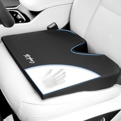 Car Seat Cushion–Premium Wedge 100% Polyurethane Foam Car Cushions for Black