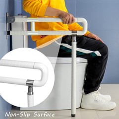 24″ Foldable Toilet Grab Bar Wall Mounted Floor Support Non-Slip Stainles