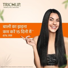 Trichup Hair Fall Control Herbal Hair Oil 200 Ml X 2 Pack Of 2