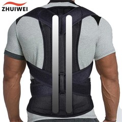 Posture Corrector Support Back Shoulder Brace Belt Band For Men Women