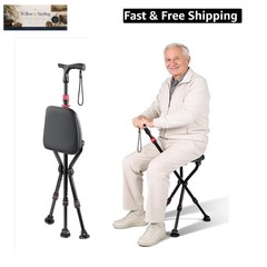 300-Pound Capacity Folding Cane with Seat, Adjustable Seat & Cane Height, Por…