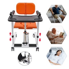 Hydraulic Patient Lift Transfer Chair for Home, 330.7 Lbs Transfer Nursing Chair