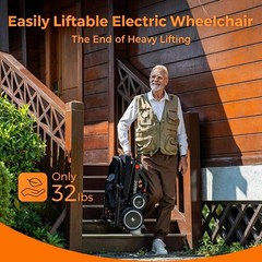 Lightweight 32Lb Foldable Electric Wheelchair Intelligent All Terrain Scooter US