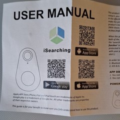 iSearching Bluetooth Wireless Tracker Set Multicolor Alarm Location Selfie