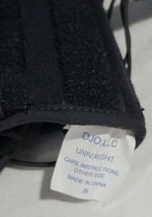DJO Fracture Brace Right-hand