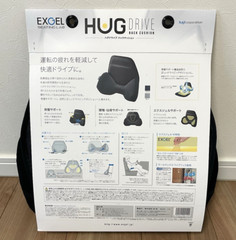 EXGEL Hug Drive Back Cushion Polyester Black Adjustable Pelvic Support HUD01-BK