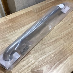 Jaclo 11424KN-SS Knurled Stainless Steel Grab Bar, 24”