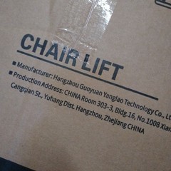 Maidesite Electronic Chair Lift 300lbs Capacity Electric Chair Lift From Floor