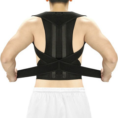 Adjustable Posture Corrector Low Back Support Shoulder Brace Belt for Men Women