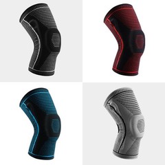 The Ultra Knee Elite Knee Compression Sleeve For Arthritis Relief Joint Pain