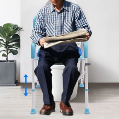 21.26 *20.47-24.4*29.13-33.07in Blue EVA Shower Folding Toilet Seat With Commode