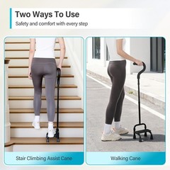 Stair Climbing Cane- Half Step Assist, Anti-Slip Balance Up/Down Walking Stick