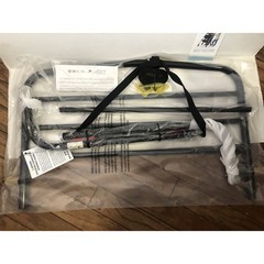30″ Safety Bed Rail Adjustable Senior Bed Safety Rail & Bedside Unused *READ