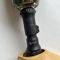 Trulife Prosthetic RIGHT LEG Below Knee 15-18 Nm Size: 23 AAA200 160 kg Camo Des