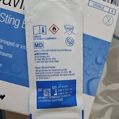 box of 25 3M Cavilon No-Sting Barrier Film with Wand, #3343, Exp 3/2028