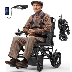 Lightweight 36LB Foldable Electric Wheelchair Intelligent 350LB All Terrain FDA