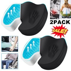2 Pack Gel Seat Cushion for Sciatica Relief | Office Chair Cushion for Pressure