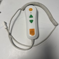 Maidesite Electric Floor Lift Chair Hand Controller – READ