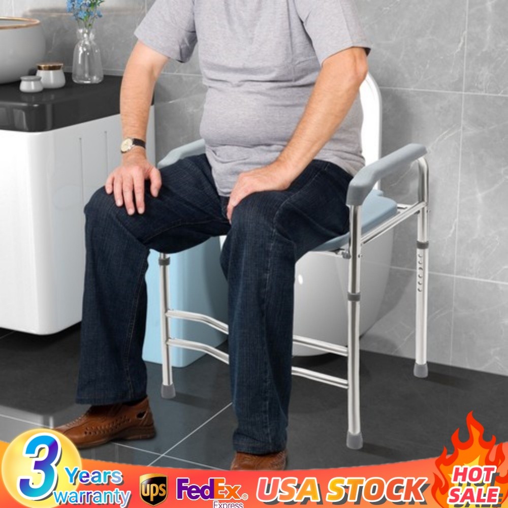 25.2-29.13in Raised Toilet Seat Riser w/ Arms For Elderly Handicap Bathroom USA