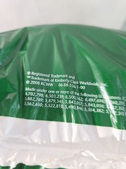 Vintage 2008 Depend Super Plus Absorb. Underwear 18 Count Unisex size S/M