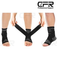 Adjustable Ankle Support Compression Strap Achilles Tendon Brace Sprain Sports
