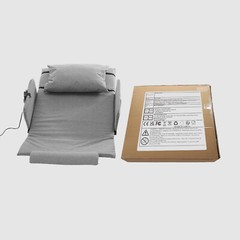 2-80° Electric Lifting Bed Backrest Adjustable Back Rest Bed Sitting Backrest