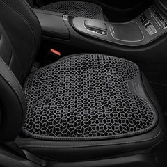 1PC Honeycomb Gel Seat Cushion Breathable Ergonomic Chair Pad for Car Office Hom