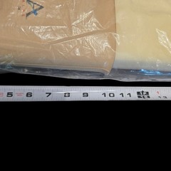 ALPS 10″ Long General Purpose Prosthetic Cushion Liner GPFR24-6 Model 409708 NEW