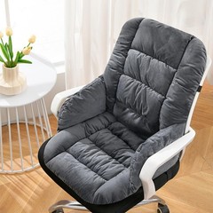 Desk Chair Cushion Office Chair Pad with High Back Support Seat Dark Grey