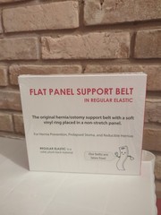 Nu-Hope Original Flat Panel 6″ Ostomy Support Belt Regular Elastic LARGE 6612