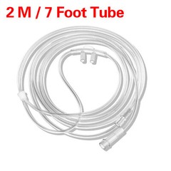ZIQING 2m/5m/8mSoft Nasal Oxygen Cannula Reusable Tubing Oxygen Cannula for Home