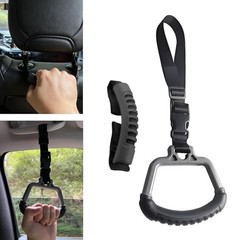 -in-1 Car Assist Handle Kit | Mobility Aids for Getting Out of 2 Black