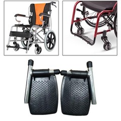 2x Footplate for The Wheelchairs Accessory Easy Installation Sturdy Repair