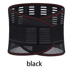 NEW Adjustable Lower Back Brace Lumbar Support Waist Belt Men Women Pain Relief