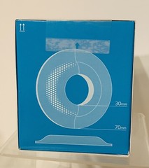Coloplast Brava CONVEX PROTECTIVE SEAL Barrier #12092 1-3/16″ 8mm 1BX/10EA ~2027