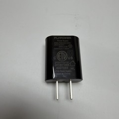 Sonova Digital Wireless Accessory TV Connector V2