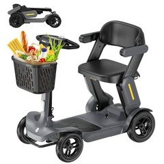 PAISEEC S3 MOBILITY SCOOTER SENIORS 25 MILES , 6 MPH MAX, 300LBS LOADING – GRAY