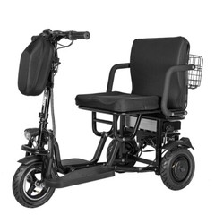 Double Motor 700W 3-Wheel 3 speed Foldable Travel Mobility Scooter fit Senior