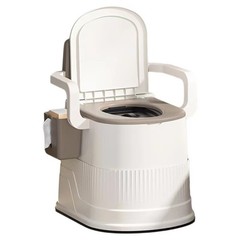 Bedside Commode Portable Toilet for Adults with Arms for Elderly and Disabled US